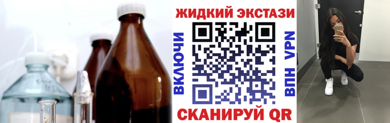 hydra онион  Печоры  маркетплейс клад  Бутират 1.4BDO 