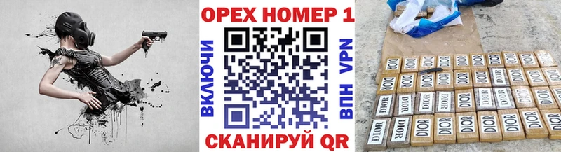 Cocaine 98%  купить наркотики сайты  Печоры 