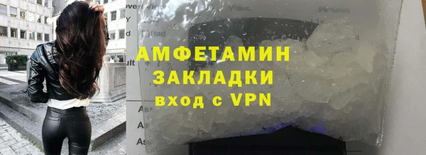 винт Алексин