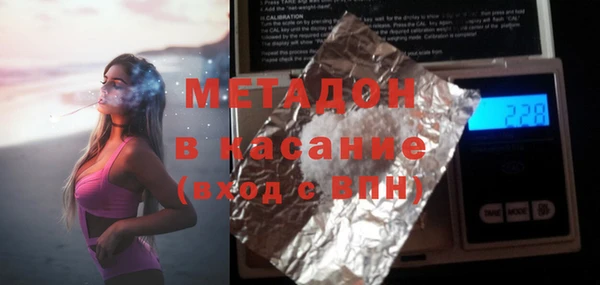 ГАЛЛЮЦИНОГЕННЫЕ ГРИБЫ Алексеевка