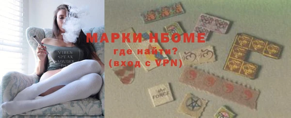 наркотики Алзамай