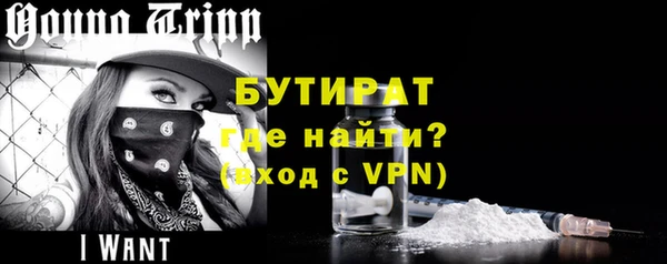 винт Алексин
