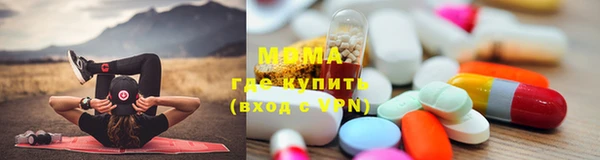 винт Алексин
