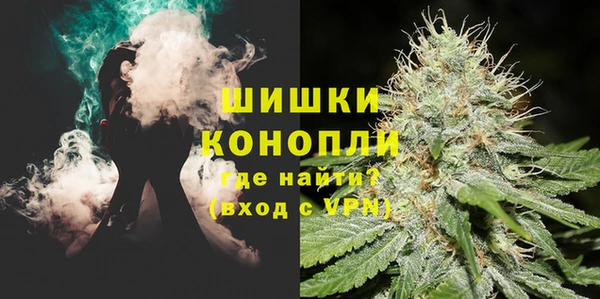 марки nbome Армянск