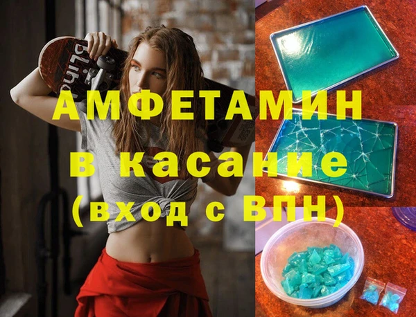 mix Аркадак