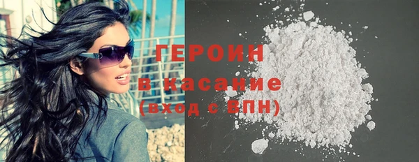 ГАЛЛЮЦИНОГЕННЫЕ ГРИБЫ Алексеевка