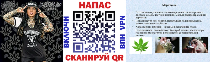 Шишки марихуана Ganja  Печоры 